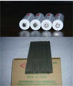 �c���鿴Ԕ����Ϣ<br>���}��늺��l늳ؼ�CMC ��x�Δ���13323